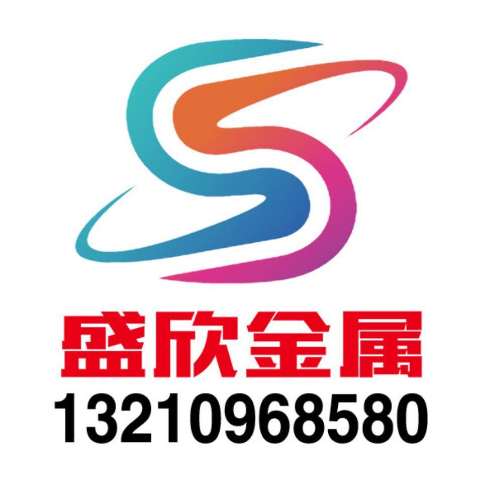 酸洗無縫鋼管,切割無縫鋼管,Q345B無縫鋼管,16MN無縫鋼管,Q345B合金鋼管,16MN合金鋼管